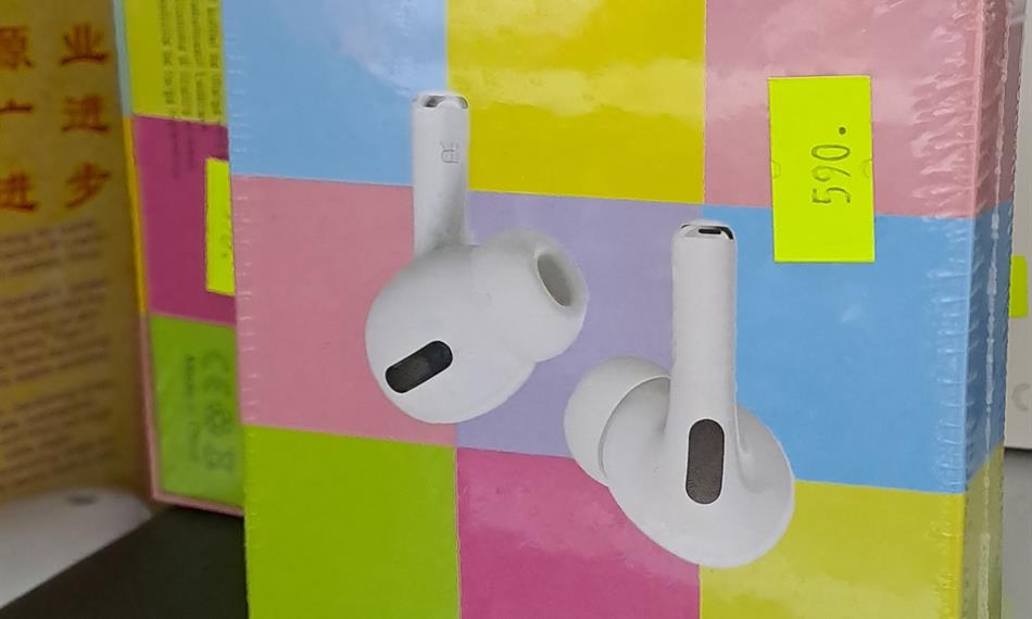 zadržená oblíbená elektronika